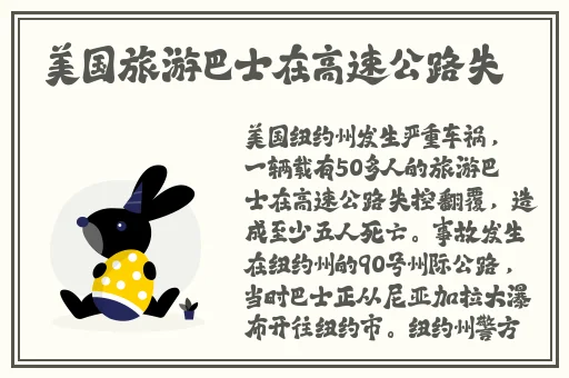 老镖客视频大全高清