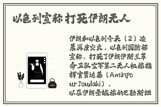51吃瓜网站